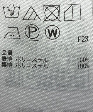 ONWARD Reuse Park 【組曲】スカート秋冬 グレー