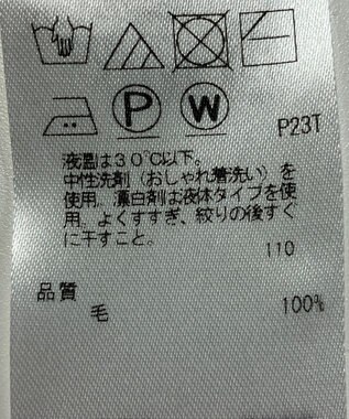 ONWARD Reuse Park 【自由区】ニット秋冬 ブルー