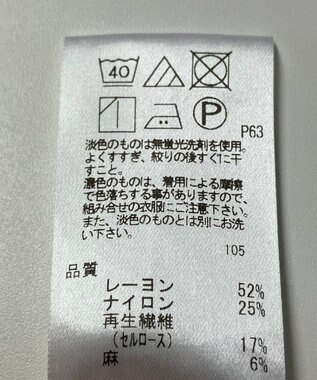 ONWARD Reuse Park 【UNFILO】ブラウス秋冬 ピンク