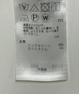 ONWARD Reuse Park 【23区】パンツ秋冬 グリーン