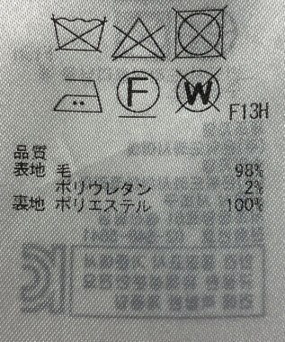 ONWARD Reuse Park 【23区】スカート秋冬 ネイビー