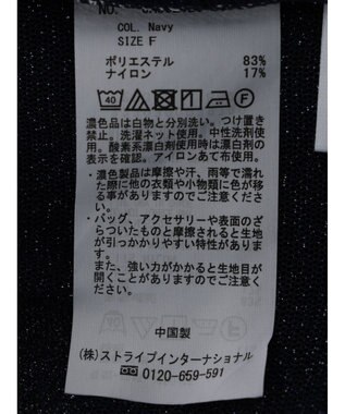 Green Parks シアーラメタートル Navy