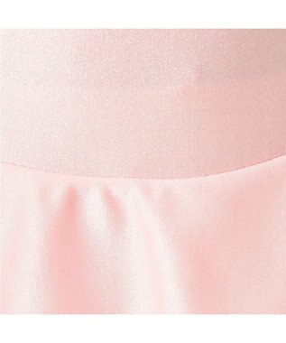 Chacott 【はじめての１枚にもおすすめ♪】スカート付レオタード ロイヤルピンク