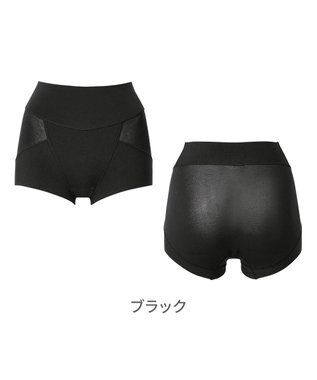 BRADELIS New York 【Yukine inc. 】ゆきねえ365綿混モアらくすっぽりショーツ25 深め 補正下着 補整 ブラック