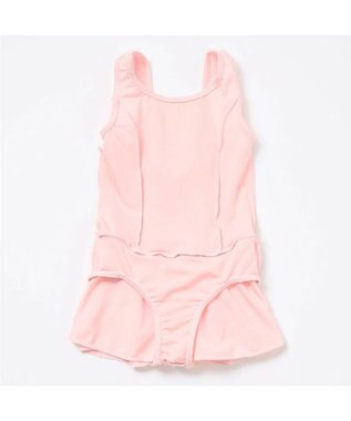 Chacott 【はじめての１枚にもおすすめ♪】スカート付レオタード ロイヤルピンク