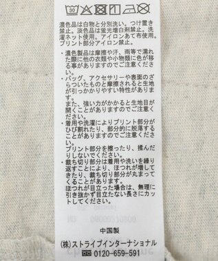 Green Parks ミッキー＆フレンズ／袖フリルショート丈ＴＥＥ Oatmeal