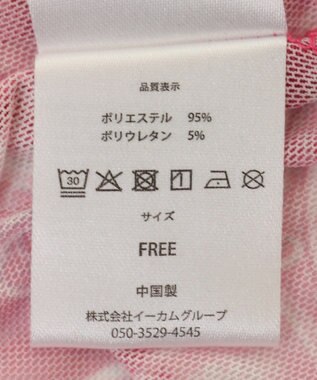 Green Parks ■ＷＩＣＫＥＤ　パターンシアースカート Pink