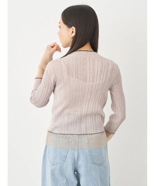 earth music&ecology シアー配色リブプルオーバー Beige