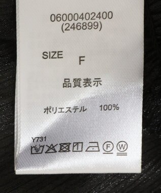 Green Parks ・ＥＬＥＮＣＡＲＥ　ＤＵＥ　シアービスチェ付シャツ Black