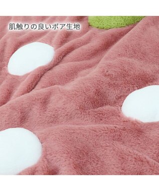 PET PARADISE  ネット店限定 くすみ苺 マット (105×107㎝用) ピンク