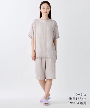 UCHINO クレープガーゼシンプルルームウェア ユニセックス