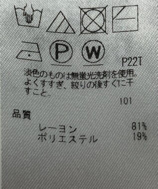 ONWARD Reuse Park 【自由区】ニット秋冬 ネイビー