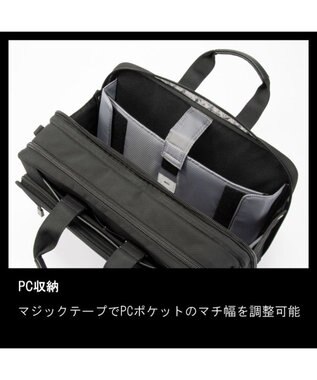 ACE BAGS & LUGGAGE ace. EVL-4.0 ビジネスバッグ  21L 68309 ブラック