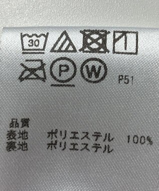 ONWARD Reuse Park 【any SiS】スカート秋冬 ブルー