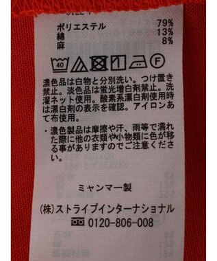 Green Parks 綿麻混マーメイドワンピース Red