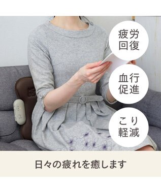 YAMATO テーブル＆キッチン 【TWINBIRD】ホットシートマッサージャーHOT BEAT  ブラウン  EM-2538BR ブラウン