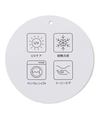 ANY 【新色追加/ウエストゴム】清涼リラックスハイウエストパンツ モカ