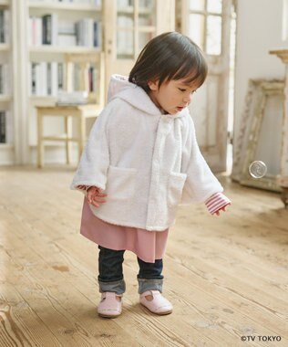 組曲 KIDS 【90㎝】シナぷしゅなりきり マント ピンク