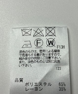 ONWARD Reuse Park 【J.PRESS】スカート秋冬 グレー