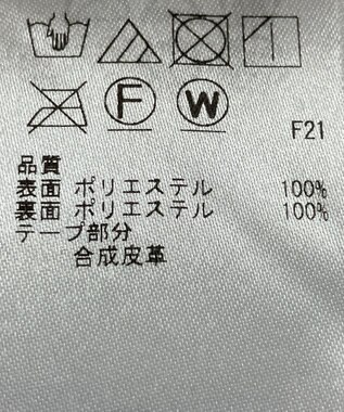 ONWARD Reuse Park 【UNFILO】コート秋冬 オフホワイト