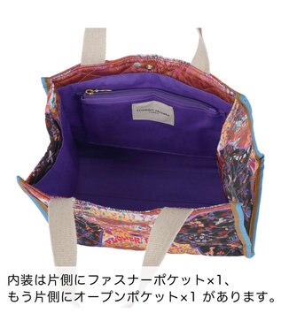 tsumori chisato CARRY ガーデンゴルフクラブキルト ハンドバッグ 手提げ パープル