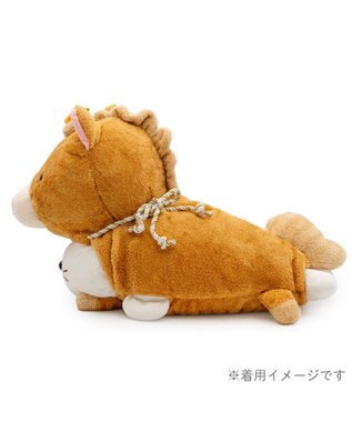 Mother garden しろたん  午年 抱き枕カバー 55cm用 《茶》 単品 茶