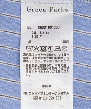 Green Parks ＵＶカットスキッパー半袖シャツ Stripe