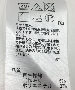 ONWARD Reuse Park 【J.PRESS】カットソー春夏 ブルー