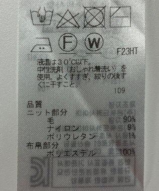 ONWARD Reuse Park 【組曲】ニット春夏 ブラック