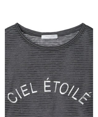 Green Parks シアーボーダーロゴプルオーバー Gray