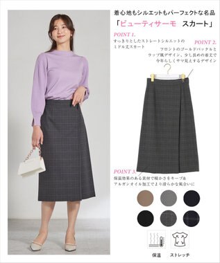 ANY SIS S 【保温効果/ストレッチ】シリーズ累計13万枚突破！ビューティサーモ スカート グレーグレンチェック