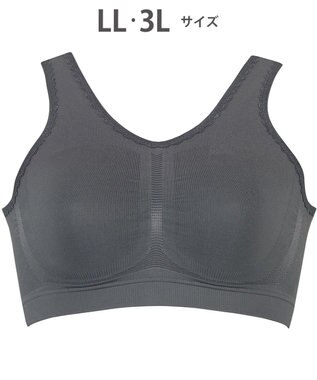 Wing ノンワイヤーブラ　【ナイトアップブラ】　寝るとき用ブラ　夜のバストケア　ウイング／ワコール　KB3507 グレー