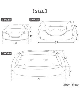 PET PARADISE ペットパラダイス やさしいカドラー  《気球柄》M ライトブルー