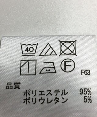 ONWARD Reuse Park 【any FAM】ワンピース春夏 グレー