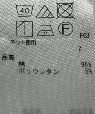 ONWARD Reuse Park 【23区】カットソー春夏 ホワイト