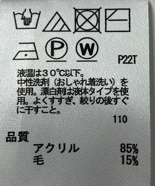 ONWARD Reuse Park 【any SiS】ニット秋冬 パープル