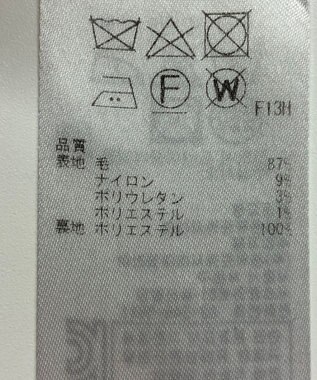 ONWARD Reuse Park 【ICB】スカート春夏 ネイビー