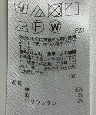 ONWARD Reuse Park 【23区】スカート春夏 ブラック