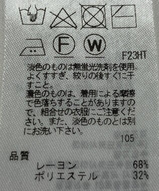 ONWARD Reuse Park 【組曲】ニット春夏 ピンク