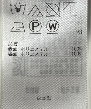 ONWARD Reuse Park 【自由区】スカート春夏 ブラウン