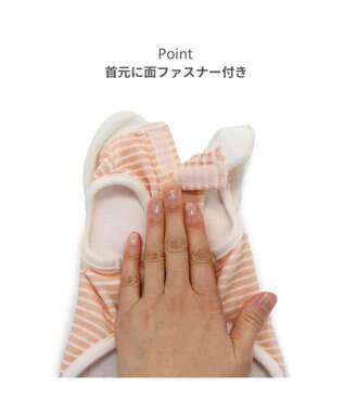 PET PARADISE スヌーピー サーモキープ タンクトップ  《お顔襟》 小型犬 オレンジ