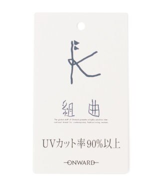 組曲 KIDS 【110-140㎝】スズランプリント Tシャツ ラベンダー