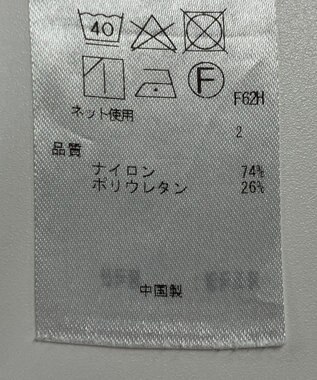 ONWARD Reuse Park 【ICB】パンツ春夏 ブラック