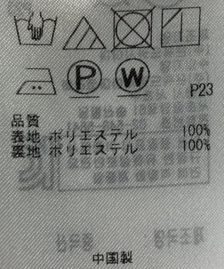 ONWARD Reuse Park 【23区】ワンピース春夏 ネイビー