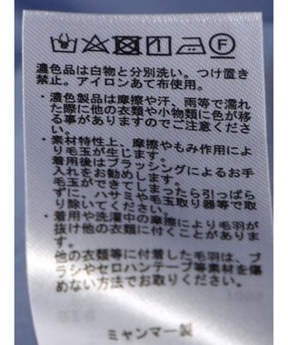 earth music&ecology チェスターコート（無地） Blue