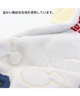 PET PARADISE ディズニー ミッキーマウス ロンパース 《トレジャー柄》【小型犬】 水色