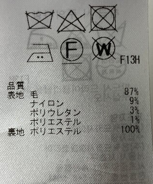 ONWARD Reuse Park 【ICB】スカート秋冬 ネイビー