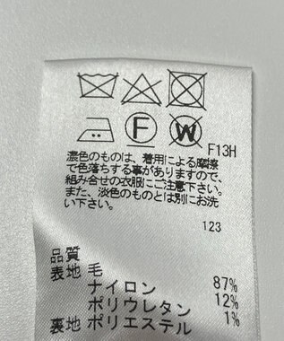 ONWARD Reuse Park 【J.PRESS】スカート秋冬 ネイビー