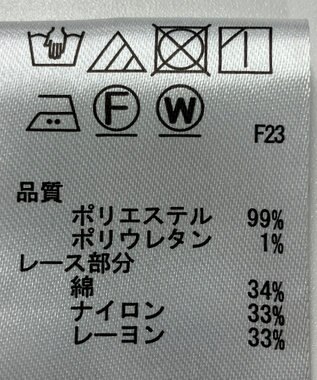 ONWARD Reuse Park 【any SiS】ブラウス春夏 ブラック