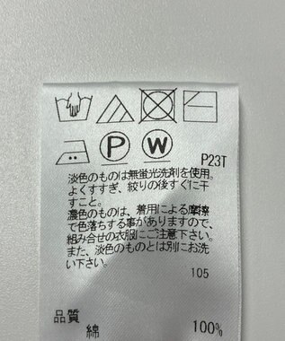 ONWARD Reuse Park 【J.PRESS】ニット春夏 グレー
